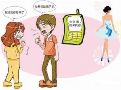 南召县寻人公司就单身女孩失踪原因总结